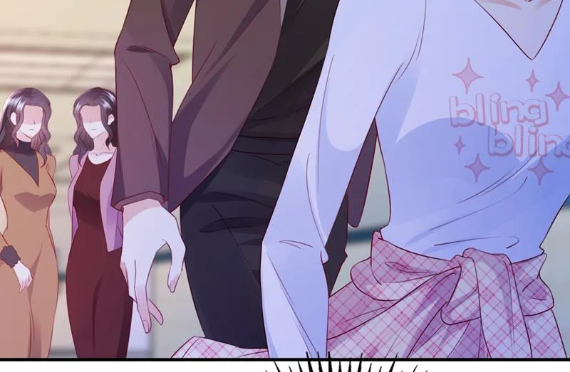 他是…唐二爷？！ 第6页