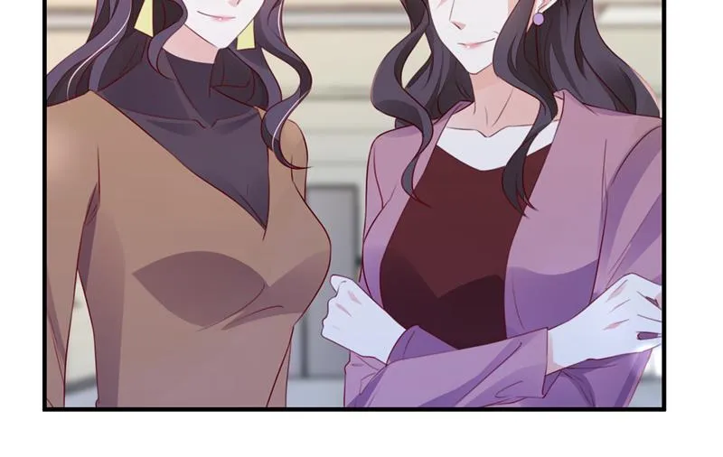 他是…唐二爷？！ 第8页