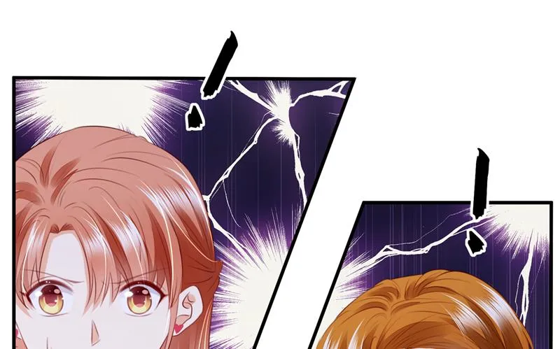 他是…唐二爷？！ 第20页