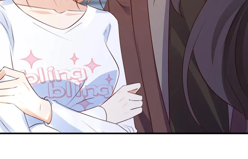 他是…唐二爷？！ 第29页