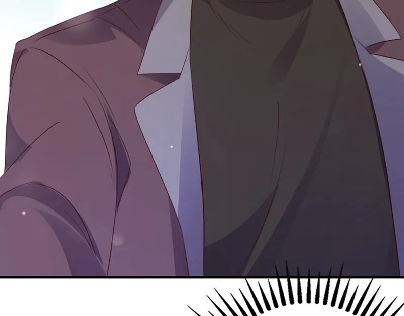 他是…唐二爷？！ 第33页
