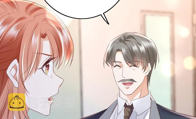 他是…唐二爷？！ 第39页