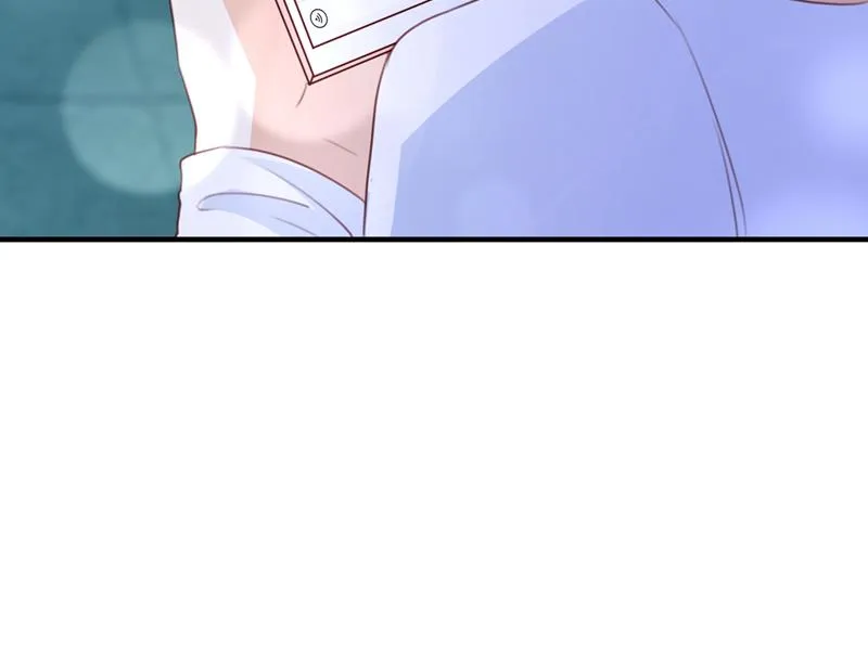 他是…唐二爷？！ 第49页