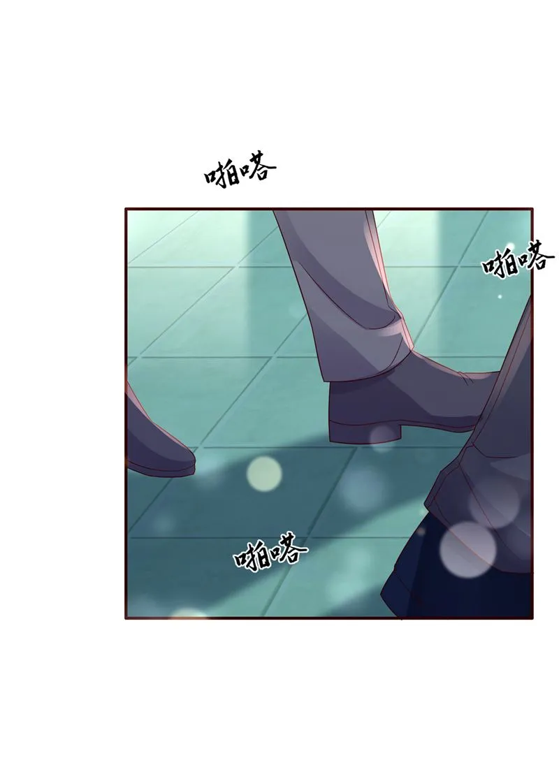 他是…唐二爷？！ 第57页
