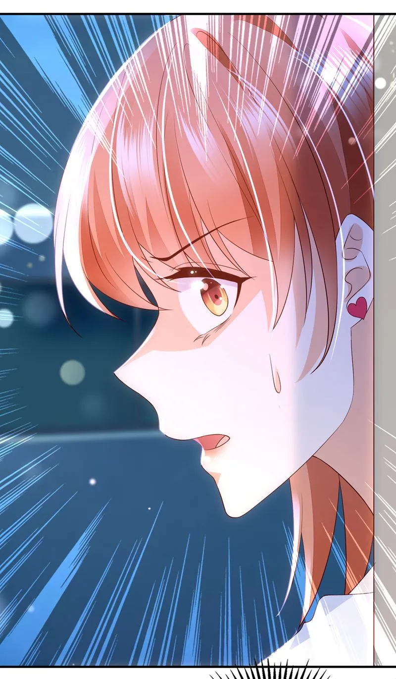 他是…唐二爷？！ 第68页