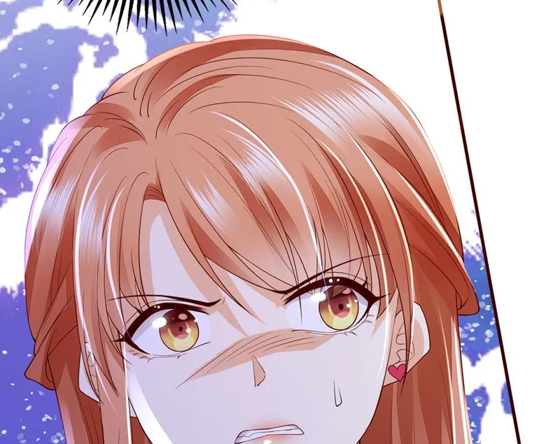 他是…唐二爷？！ 第70页