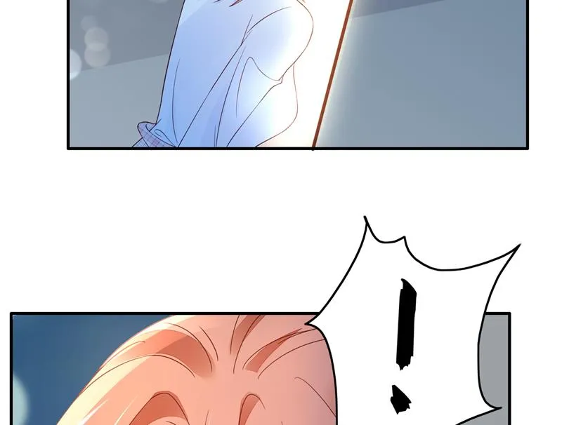 他是…唐二爷？！ 第74页