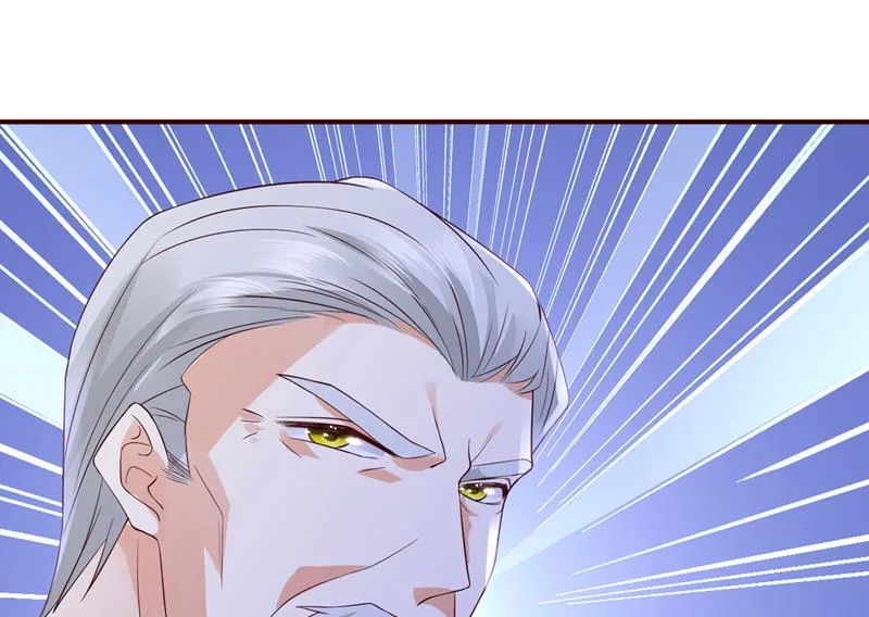 他是…唐二爷？！ 第78页