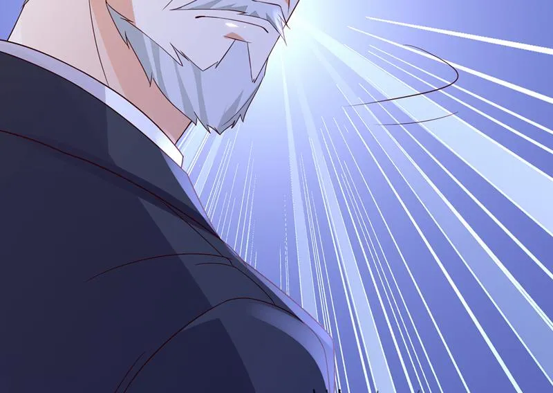 他是…唐二爷？！ 第79页