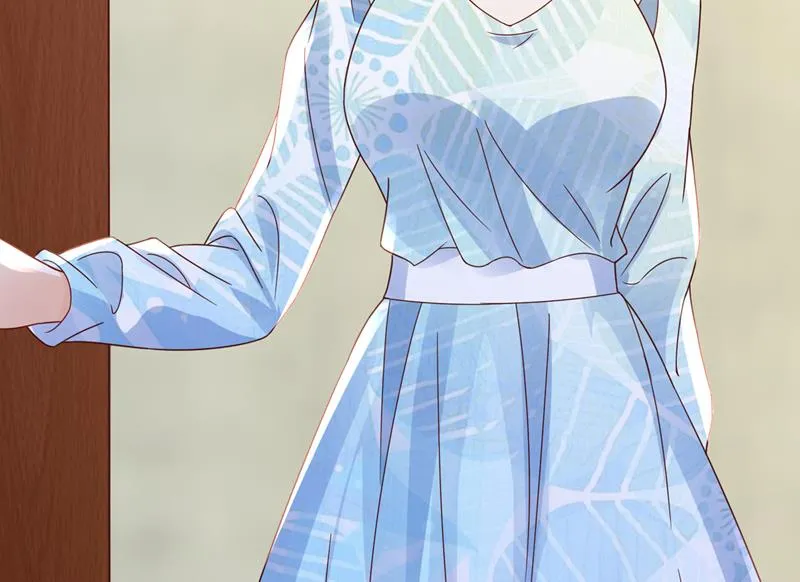 房里有监控？！ 第6页