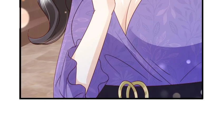 房里有监控？！ 第50页