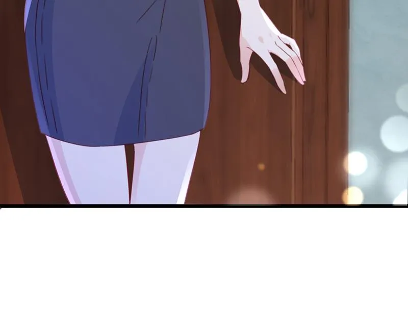 房里有监控？！ 第53页