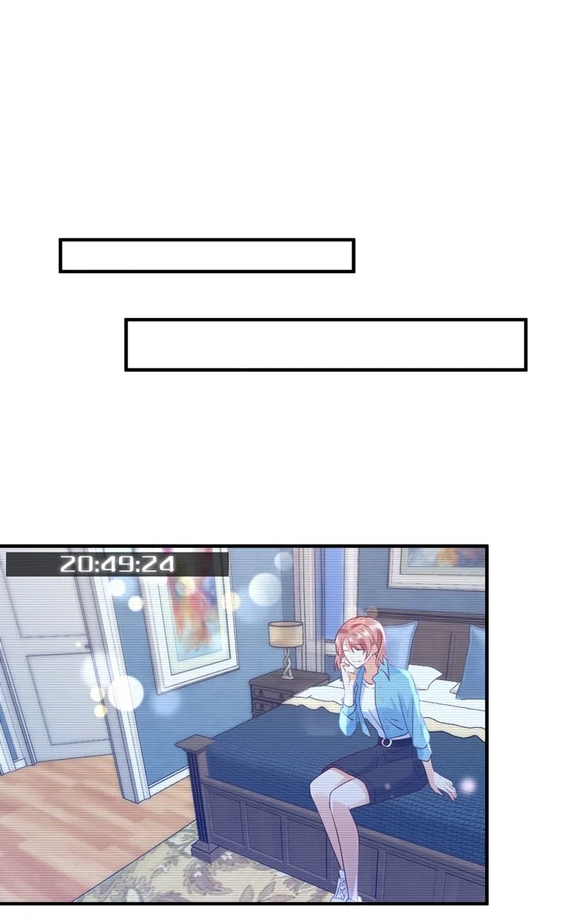 房里有监控？！ 第68页