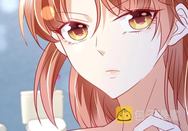 房里有监控？！ 第81页