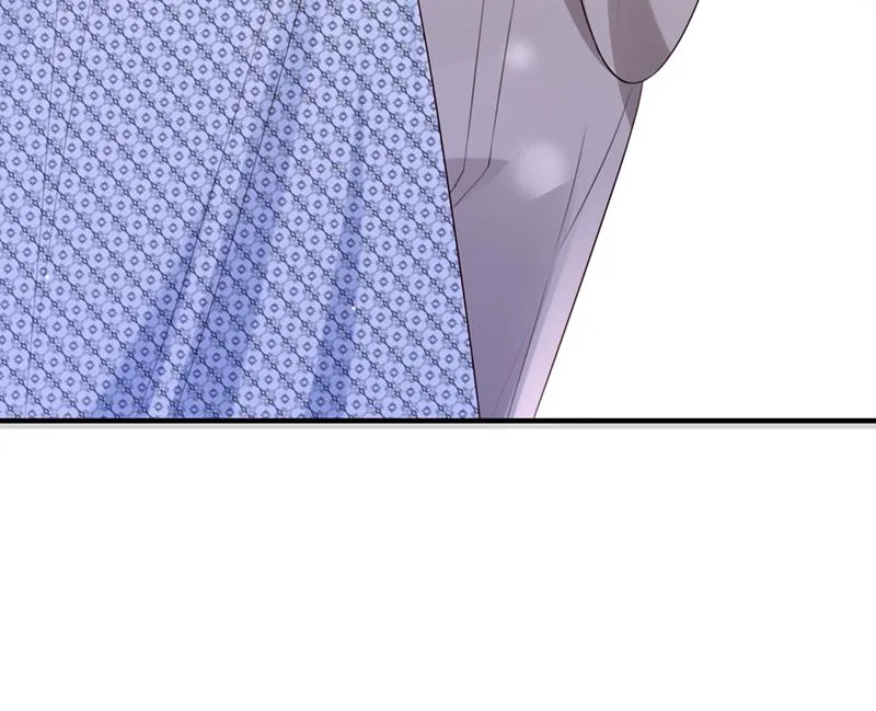 你别再自欺欺人了 第87页