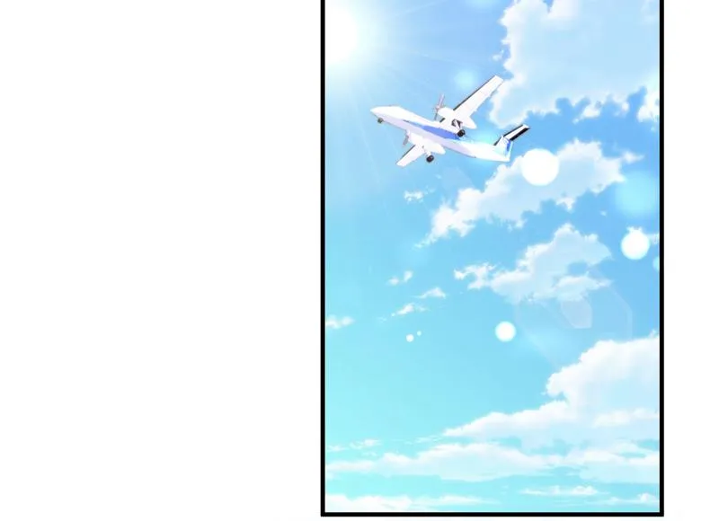 时光怀孕了？！ 第6页