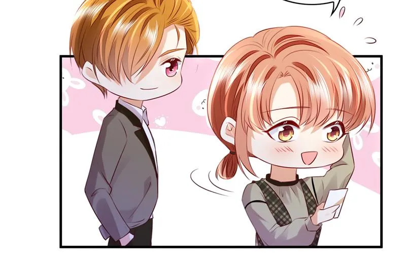 时光怀孕了？！ 第13页