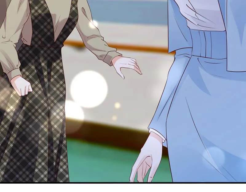 时光怀孕了？！ 第30页