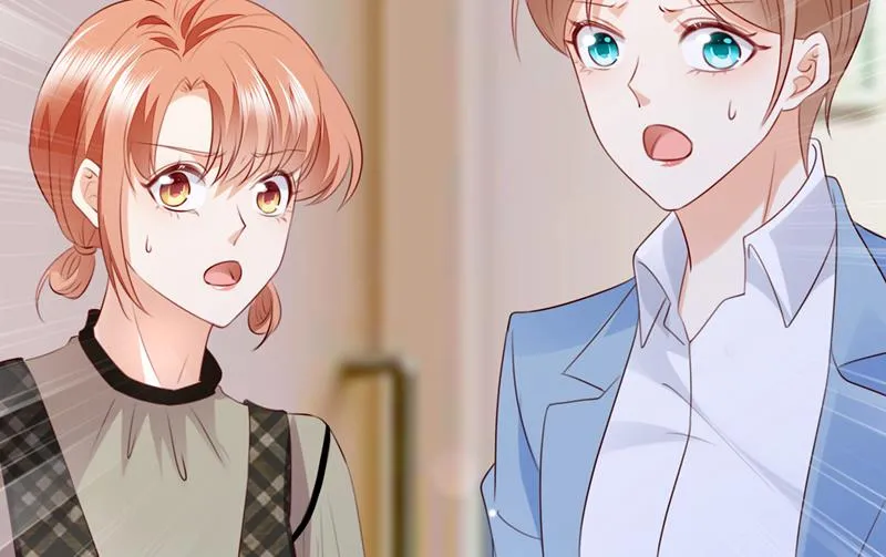 时光怀孕了？！ 第34页