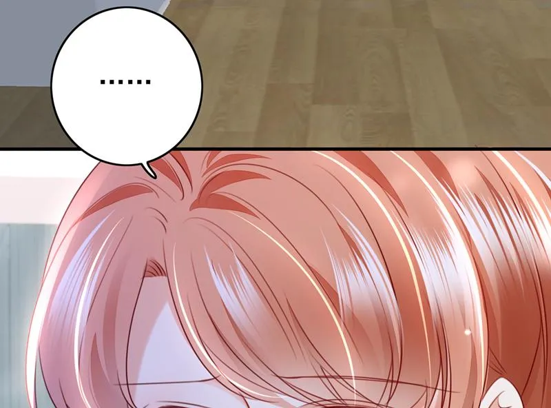 时光怀孕了？！ 第72页