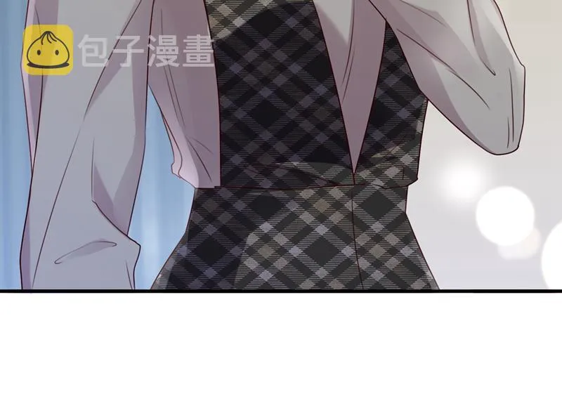以假乱真 第31页