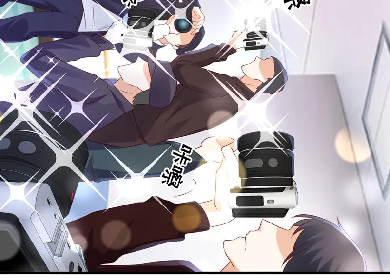 以假乱真 第37页