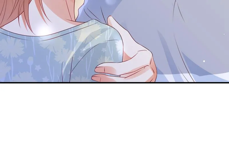 见家长？！ 第32页