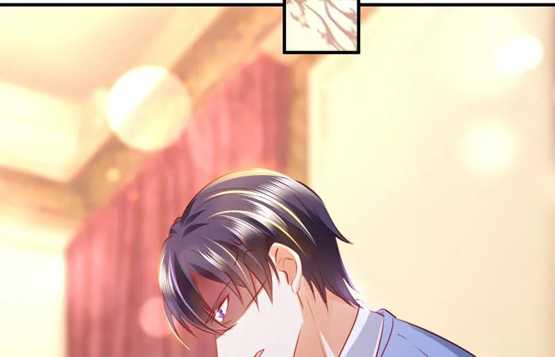 见家长？！ 第39页