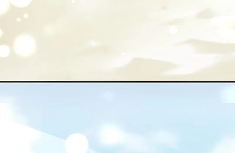 见家长？！ 第59页