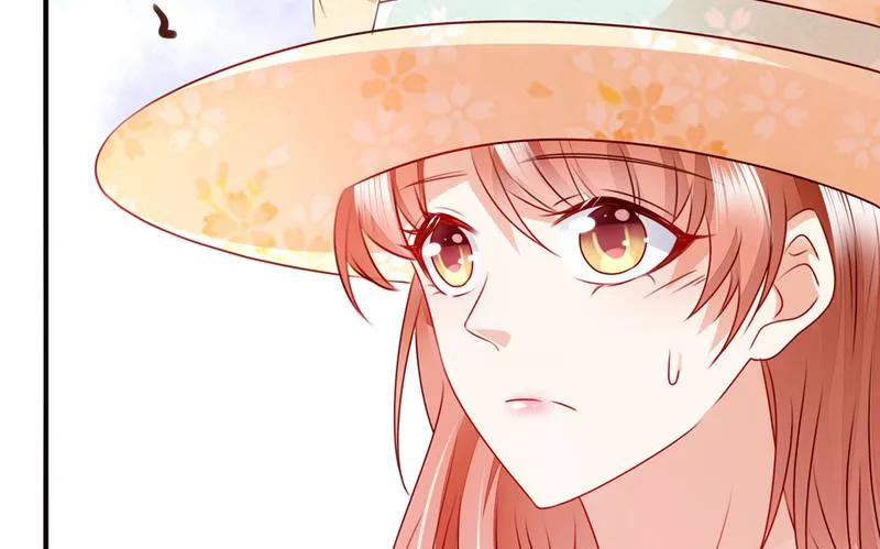 见家长？！ 第63页