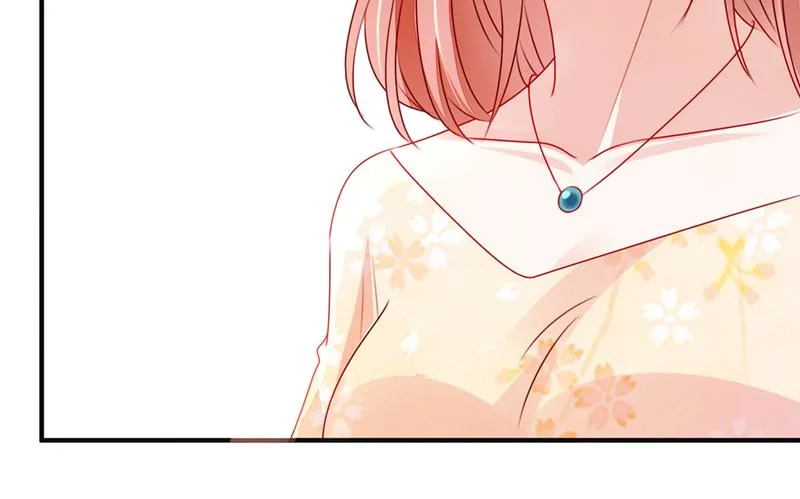 见家长？！ 第64页