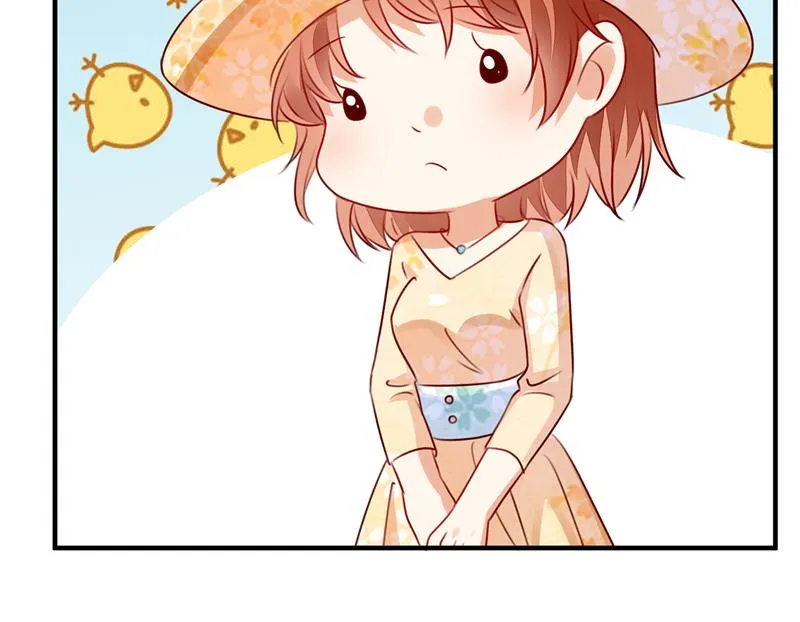 见家长？！ 第81页