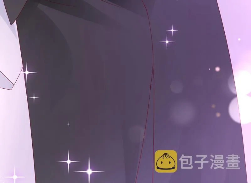 来之不易的人生 第86页