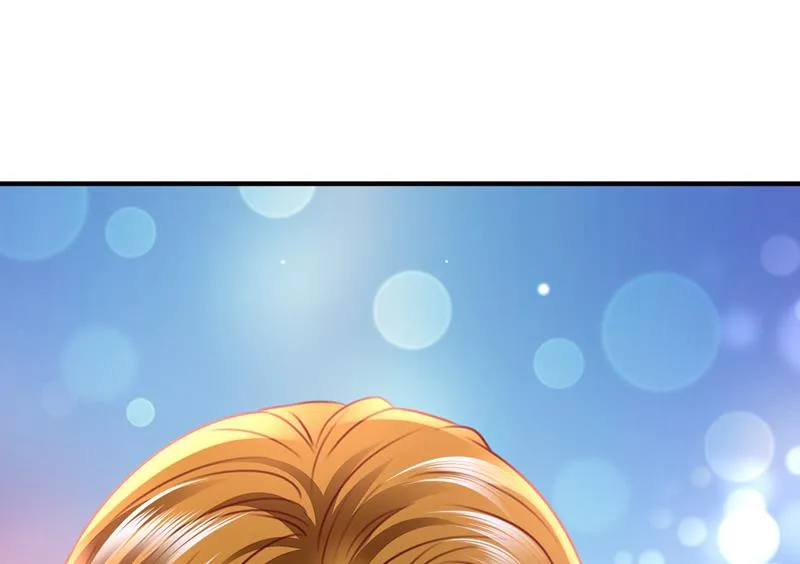 笙笙，嫁给我吧 第47页