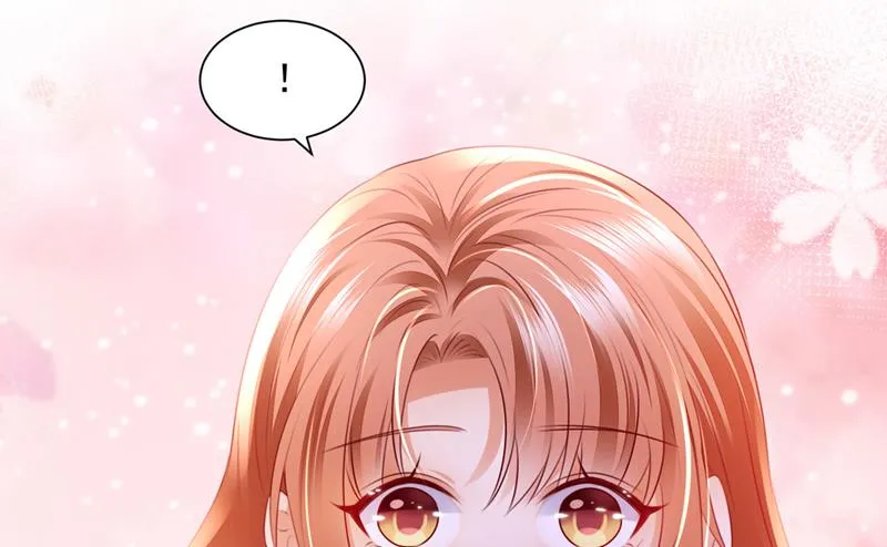 笙笙，嫁给我吧 第55页