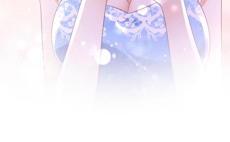 笙笙，嫁给我吧 第57页