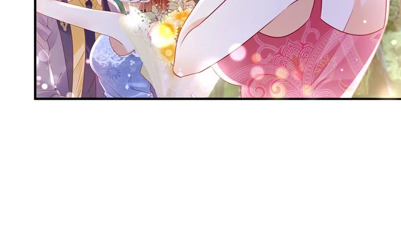 笙笙，嫁给我吧 第84页