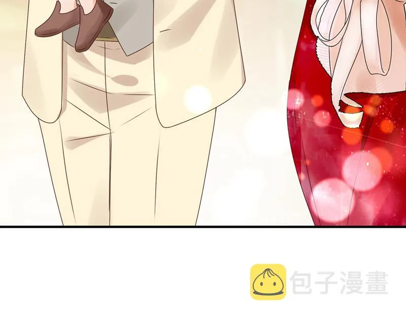 何以宁，跟我走 第42页