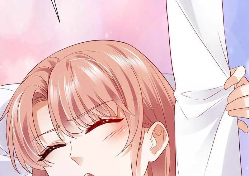 她在故意cue我？ 第8页