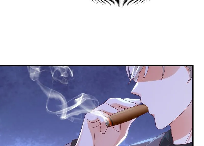 我不会袖手旁观！ 第61页