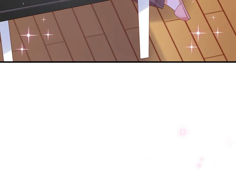 我不会袖手旁观！ 第83页