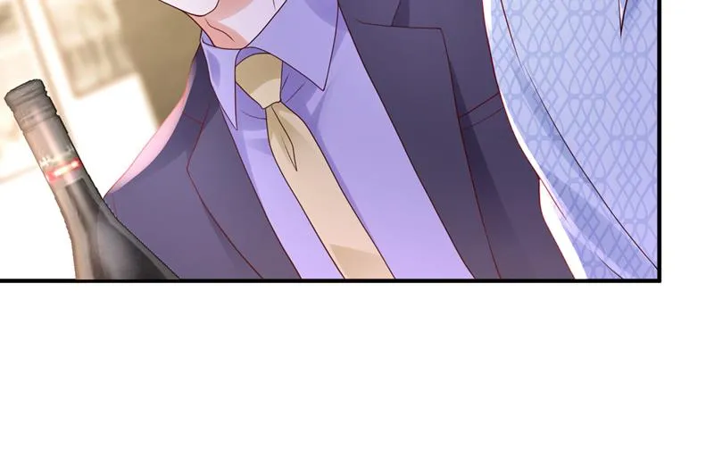 他们有孩子了？！ 第6页