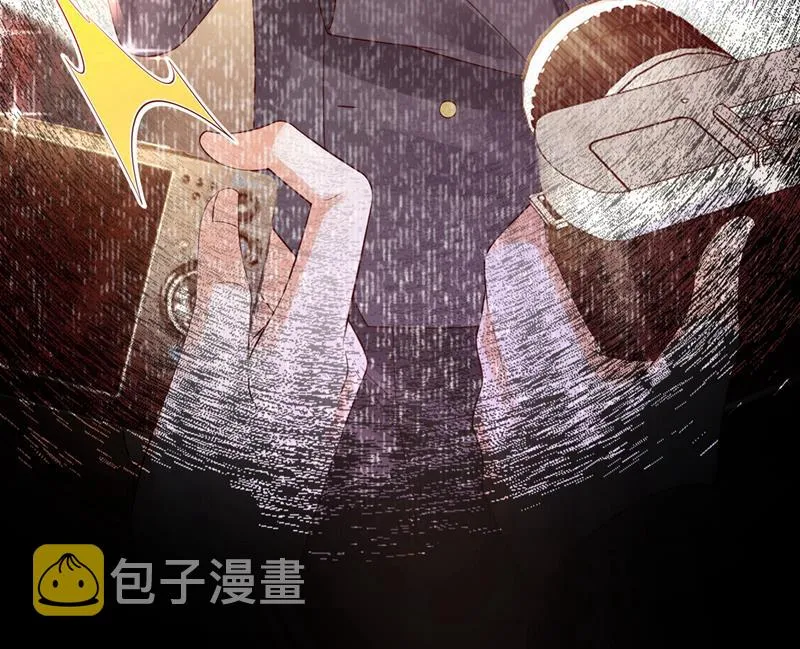 他们有孩子了？！ 第18页