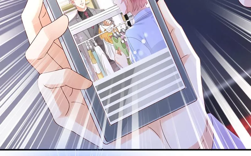 他们有孩子了？！ 第53页