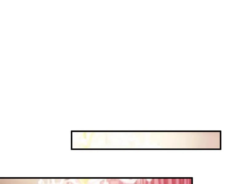 他们有孩子了？！ 第77页