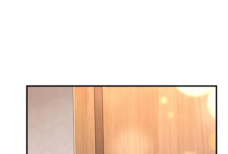 他们有孩子了？！ 第88页