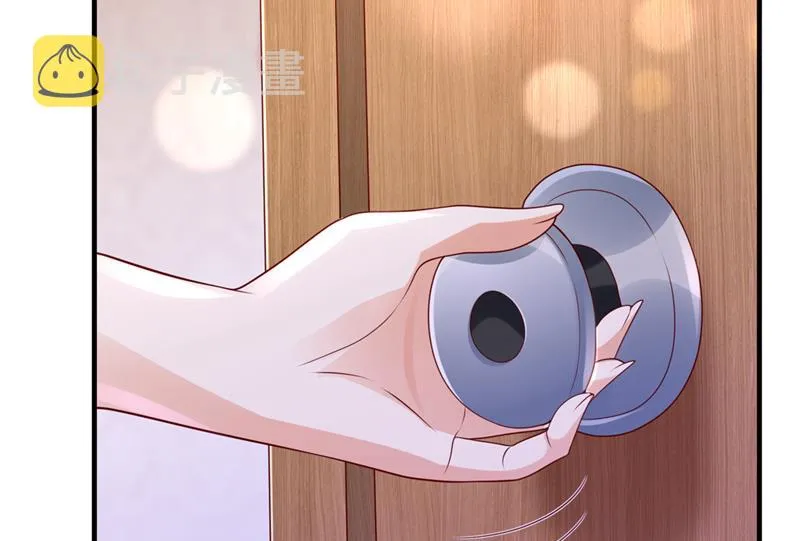 他们有孩子了？！ 第89页