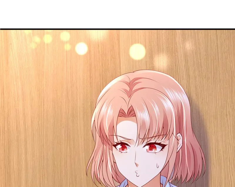 他们有孩子了？！ 第91页