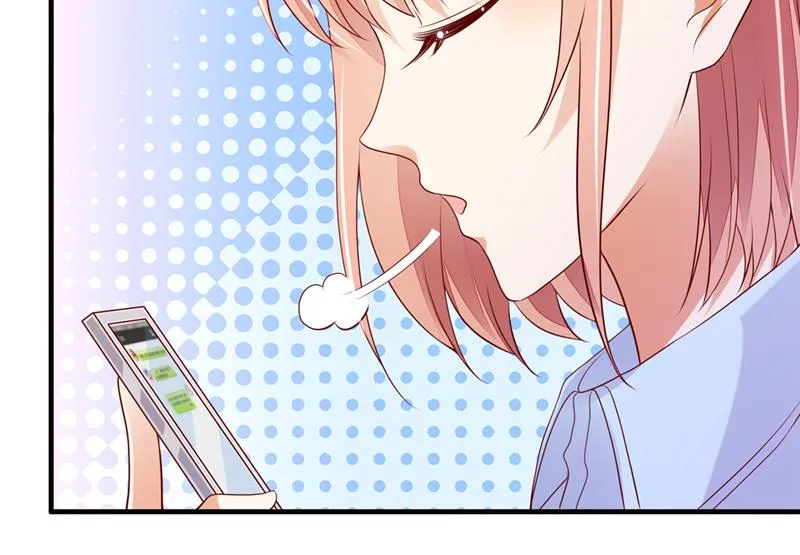 他们有孩子了？！ 第96页