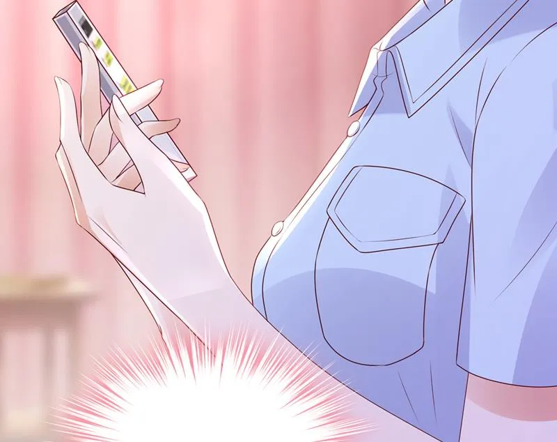 他们有孩子了？！ 第101页